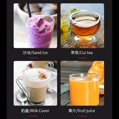 220V Main Function Soymilk 1800W Power Commercial Blender for Smoothies and Juicing