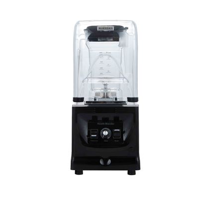 1800W Commercial Blender Electric Variable Speed Smoothie Blander for Kitchen Appliances