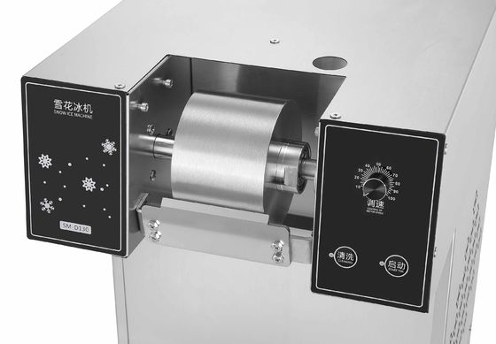 Commercial Snowflake Ice Cream Machine with Fully-Automatic Control 1300W Stainless Steel