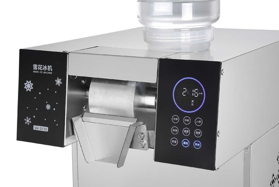 1300W Automatic Commercial Snow Flake Ice Shaver Machine with Variable Speed Function