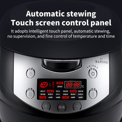 Electric Tapioca Pearl Cooker for Smart Cooking of Jelly/Pudding/Sago/Taro/Beans