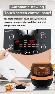 Commercial Tapioca Pearl Cooker 8L Fully Automatic Boba Milk Tea with App-Controlled
