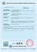 China Foshan Gepu Electrical Technology Co., Ltd. certification